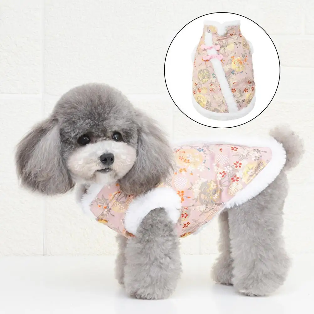 

Beautiful Pet Costume Chinese Style Dress-up Two-leg Dog Sleeveless Thickened Tops
