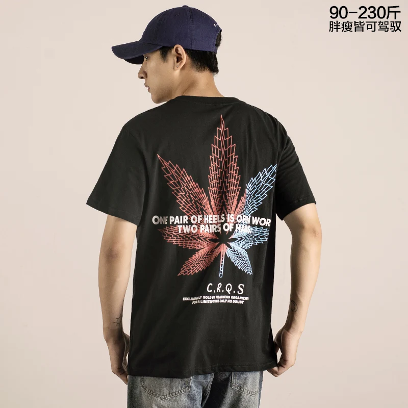 FMZXG летняя трендовая брендовая цветная футболка с коротким рукавом и принтом