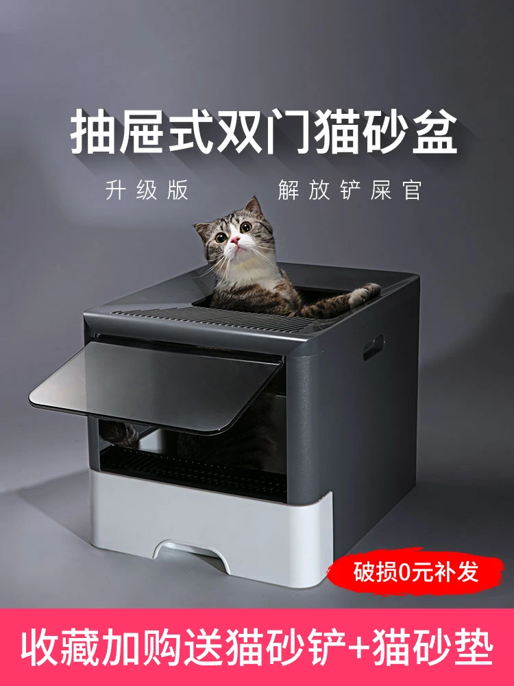 Роскошный современный питомец большой ящик для мусора кошка закрытый мебельной