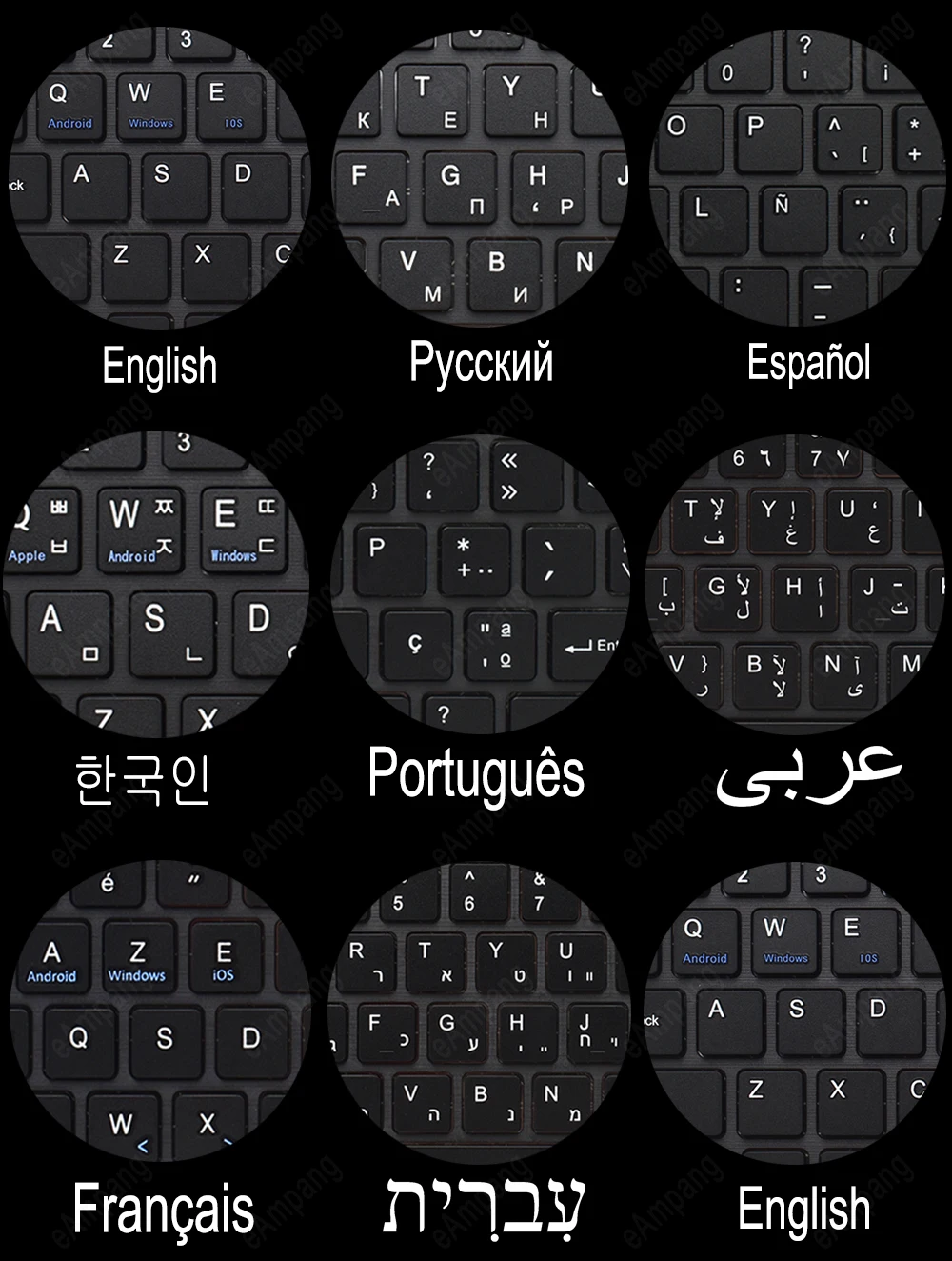 case for samsung galaxy tab a7 10 4 2020 keyboard case tab a 10 1 2019 cover russian spanish english arabic keyboard funda free global shipping