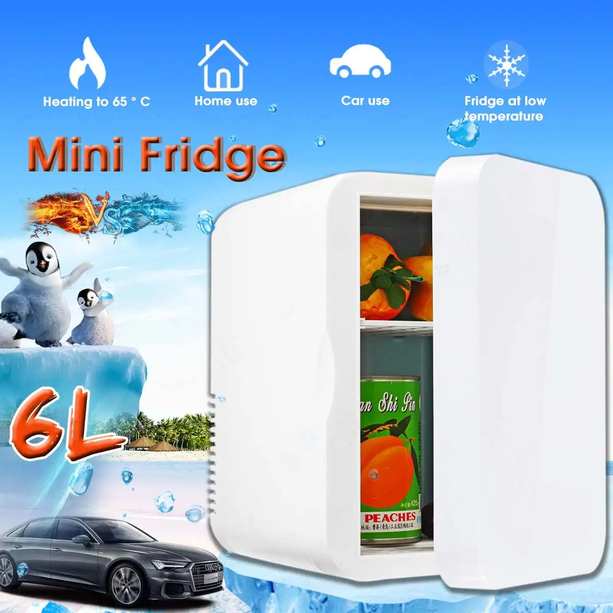 

HOT 12V Portable Car Freezer 6L Mini Fridge Refrigerator Car Refrigerator Cooler Heater Door Home Dual-use Refrigerator