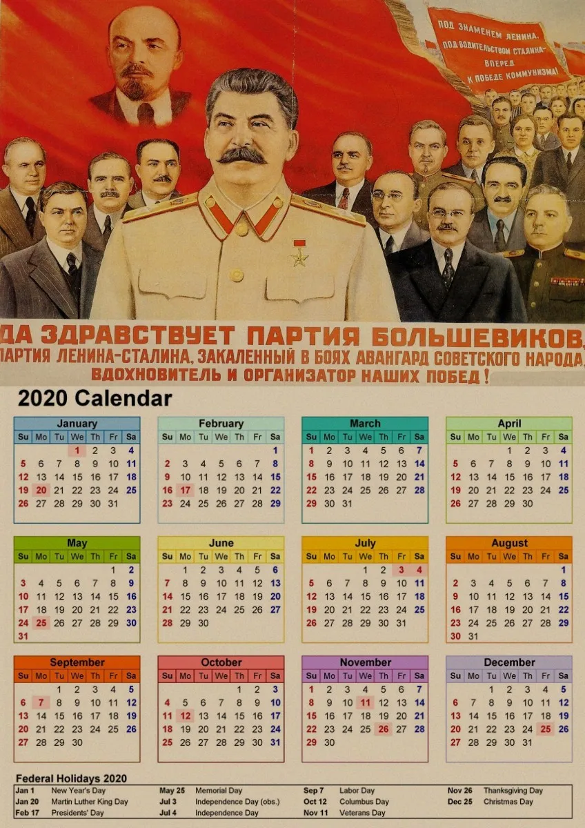 Вторая мировая война советская агитация календарь плакаты космическая гонка Ретро СССР CCCP плакаты ретро стиль декоративные картины - Цвет: 12