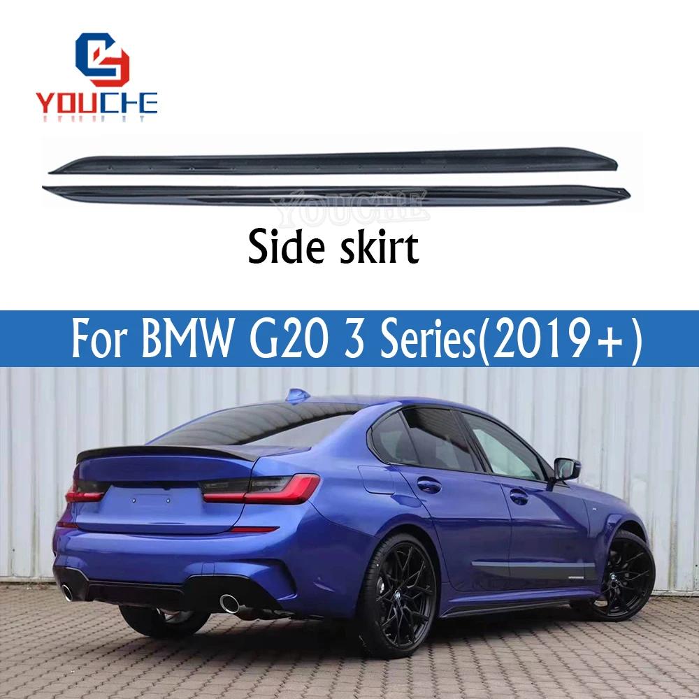 G20 бампер полоса для установки губы боковых юбок BMW 3 серии 4 дверный седан 2019 +