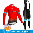 Зима 2022, теплая флисовая одежда для велоспорта, мужской костюм из Джерси с длинным рукавом, уличная одежда для профессиональной команды, езды на велосипеде, MTB, комплект из нагрудников и брюк
