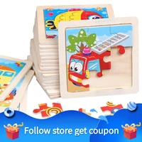 wooden 9pcs jigsaw plane puzzles montessori toys for children early educational board games games for kids building block