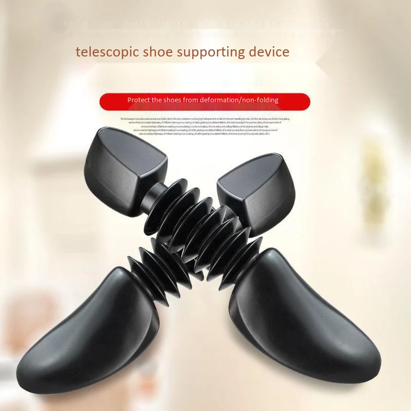

1 Pair Adjustable Shoe Tree Shoes Shade Trees Shoe Stretcher Shaper Tree