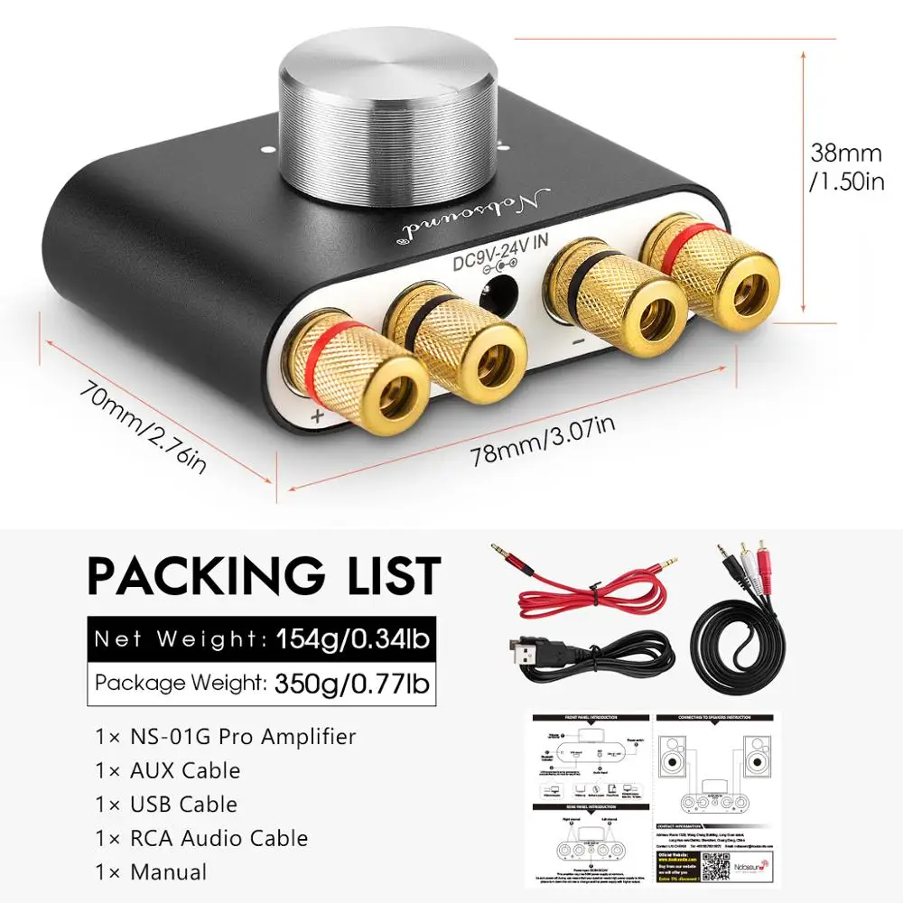 Цифровой усилитель Nobsound Mini Bluetooth 2021 TPA3116 Hi-Fi стерео аудио приемник мощности 50 Вт +