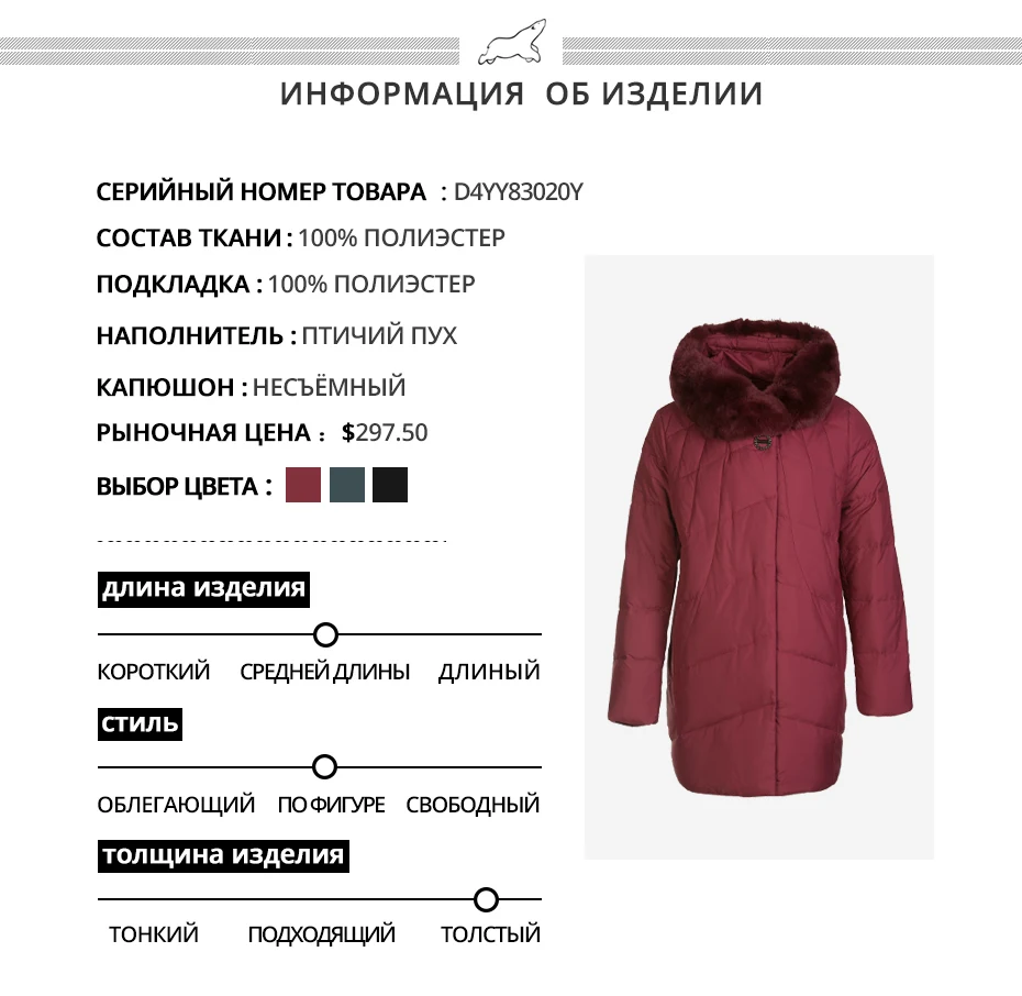 ICEbear Новинка зимнее женское пуховое пальто модные теплые женские парки Брендовая женская одежда D4YY83020Y