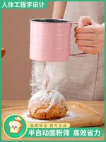 superfine stainless steel flour sieve handheld semi automatic mesh baking round powdered sugar cup filter mesh sieve household