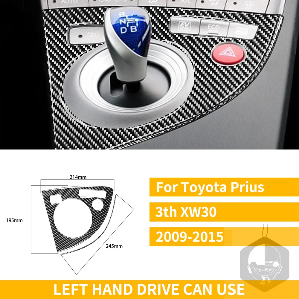 

Для Toyota Prius 2010 2011 2012 2013 2014 2015 3th XW30 ZVW30 аксессуары углеродное волокно Автомобильный интерьер полная защита наклейка
