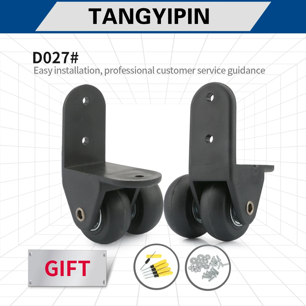 

Аксессуары для чемоданов TANGYIPIN D027 на колесиках, чемодан на колесиках, чехол для чемодана, универсальный чехол на колесиках, запасные части д...