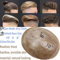 Eseewigs Color 21 Human Hair Toupee Brazilian Remy Straight Hair Skin PU Hiar Replacement Wigs For Men