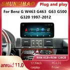 Автомагнитола ShunSihao для Benz G W463, G400, G500, G350, G63, G55, 12,3-1997 ГГц, Android 11