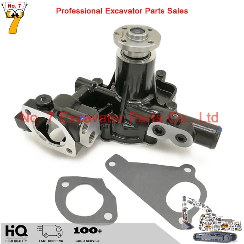 PC40/50 3D84 2/4D84 2 Yanmar водяной насос двигателя 129004 42001Komatsu запчасти для экскаватора с