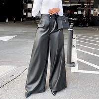 women wide leg pants 2021 stylish pu leather trousers fashion high waist flare pants female solid turnip oversized black pants