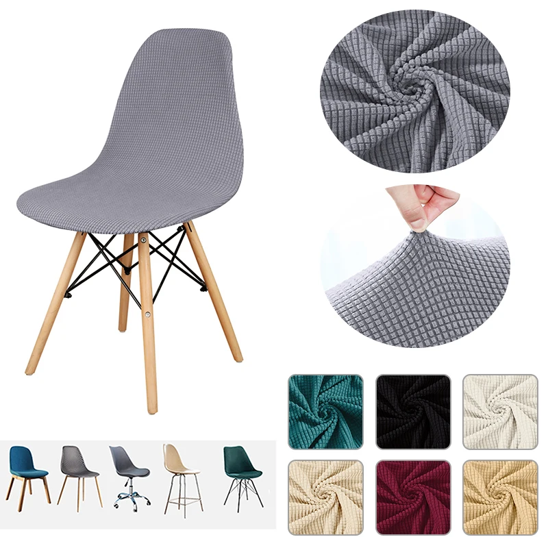 Эластичный чехол без подлокотников эластичный съемный моющийся для кресла