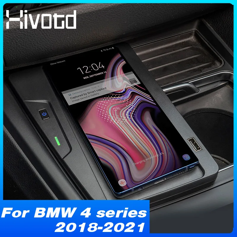 Hivotd Беспроводное зарядное устройство Быстрая зарядка для телефона пластина QI