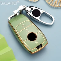 car key cases cover shell for mercedes benz amg 2017 e class w213 w177 w205 w222 x167 w177 2018 s class e200l e260 e300l e320l