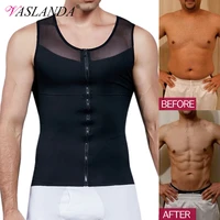 men body shaper waist trainer vest compression shirt belly slimming underwear weight loss sauna sweat tops fat burning shapewear