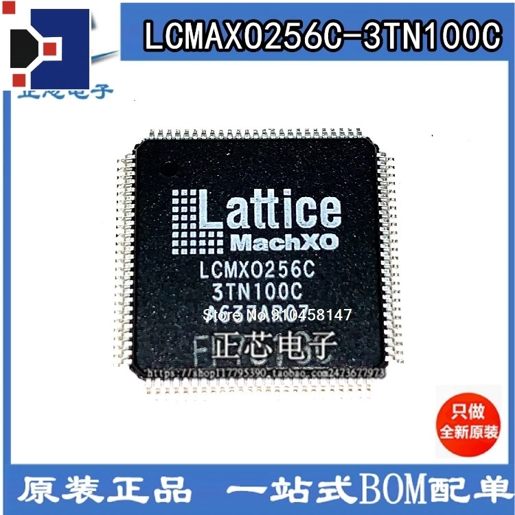 

LCMXO256C-3TN100C LCMXO256C QFP100 IC