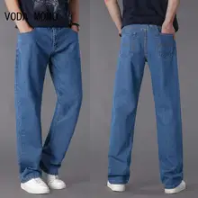 Men's Jeans Fashion Loose Straight New Casual Wide Leg Pants Cowboy Mans Streetwear Korean Hip Hop T