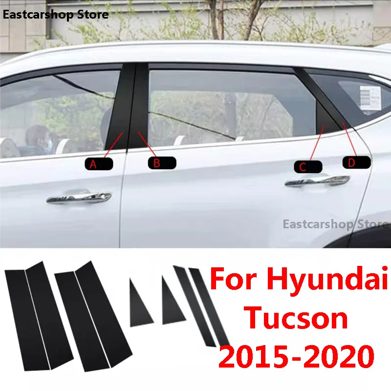 

For Hyundai Tucson TL 2020 2019 Car Window Center B C Pillar Protective Film Anti-Scratch Resistant Sticker 2018 2017 2016 2015