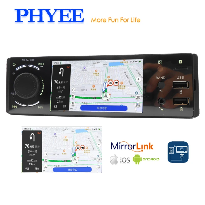 $249.59 Bluetooth Car Radio 1 Din Mirror Link 4