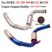 motorcycle exhaust system escape modified middle link pipe muffler tube slip on for duke ktm 125 250 390 rc125 rc390 2017 2019