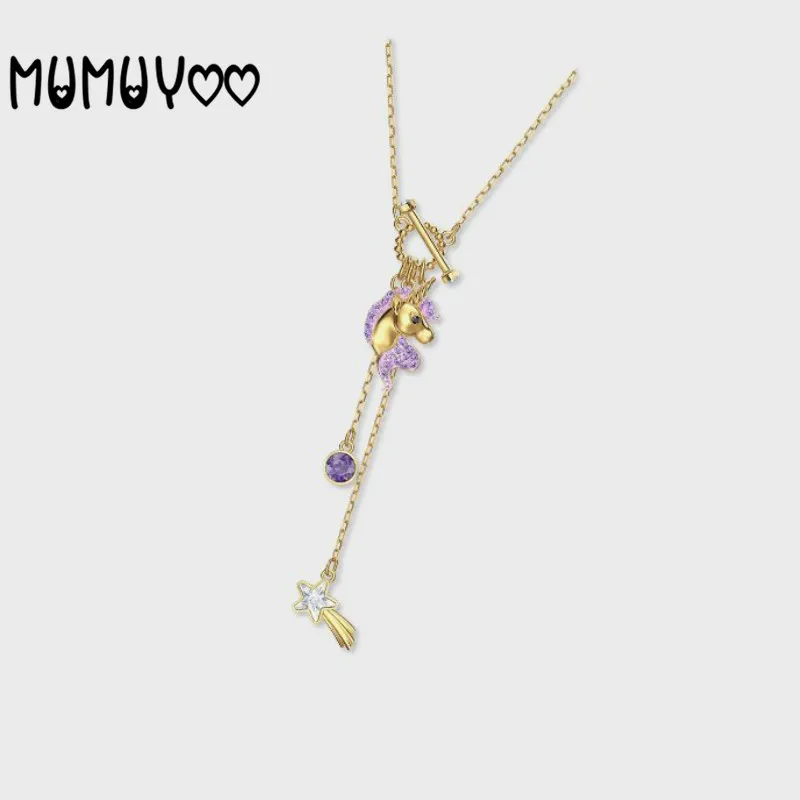 

SWA Fashion Jewelry High Quality Charm Cute Fairy Tale Fun Unicorn Y-shaped Tassel Pendant Necklace T-shaped Buckle Necklace