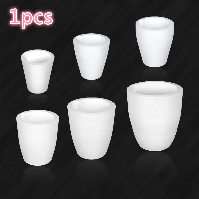 1 шт. кварцевый плавильный золотой стакан тигель для высокотемпературного