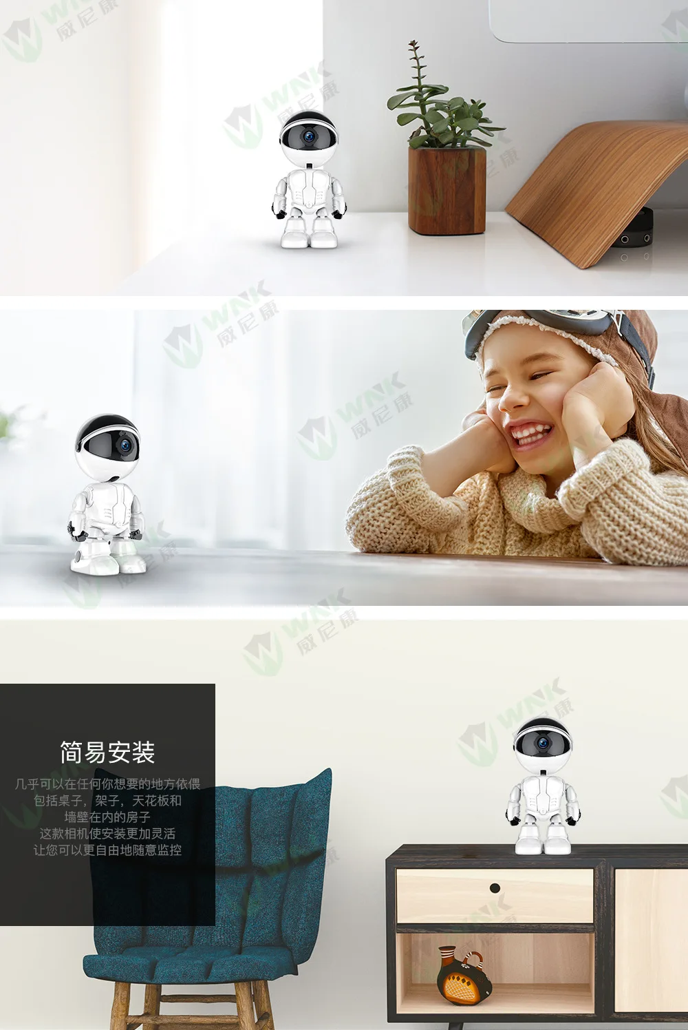 Умная камера робот 1080P IP wifi камера монитор для младенцев беспроводная камера Домашняя безопасность милый робот подарки для детей