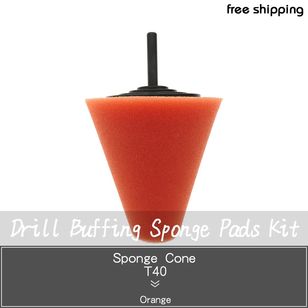 Набор подушек для дрели автомобильные буферы и полировальные инструменты