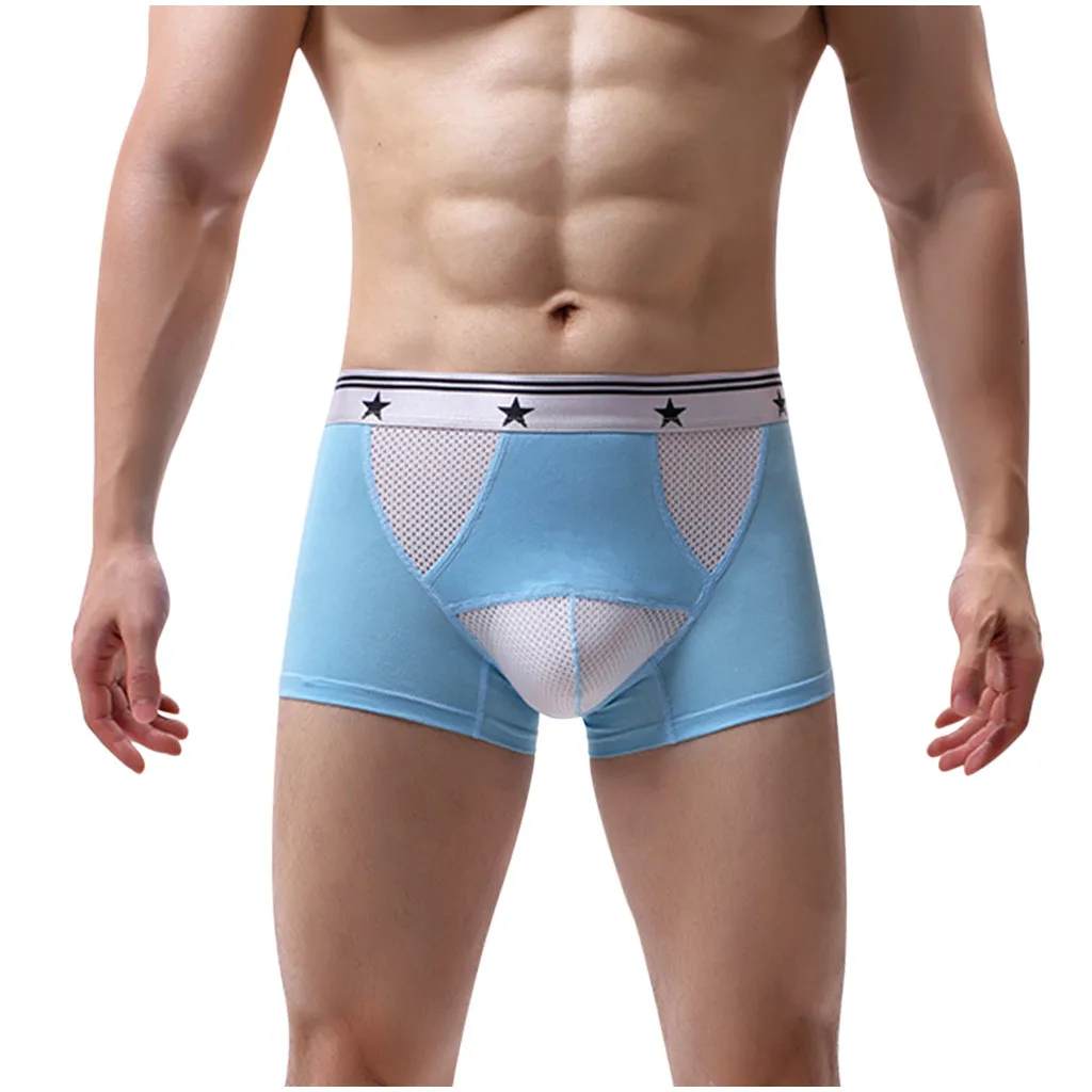 Женское нижнее белье мужские Бесшовные трусы мужское высококачественные