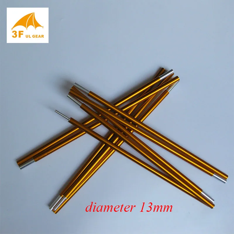 Алюминиевый стержень для палатки диаметр 13 мм Длина 200 см|tent rod|tent support rodstent |