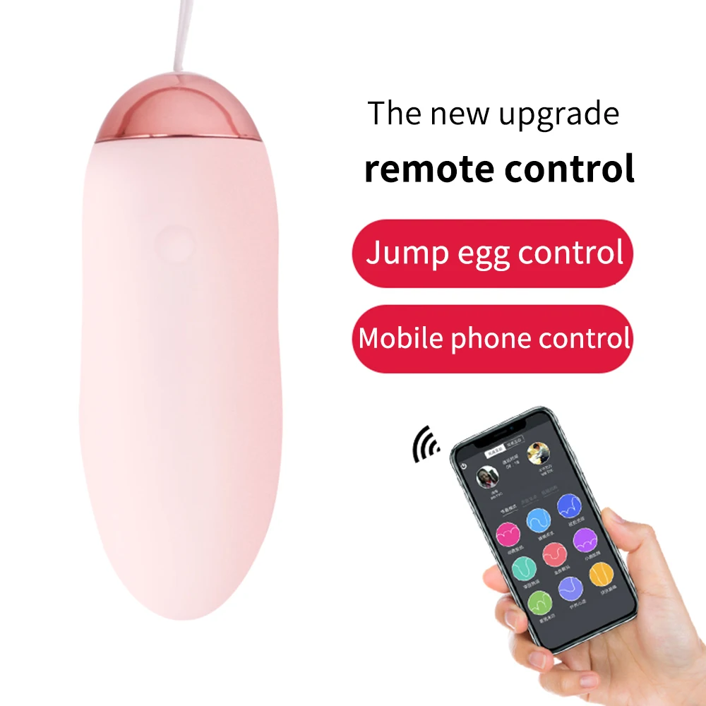 Smart Phone APP Control Jump Eggs Vibrator Sex Toys Kegel Vaginal Ball For Women USB Vibrating Vagina Tight Exercise Geisha | Красота и