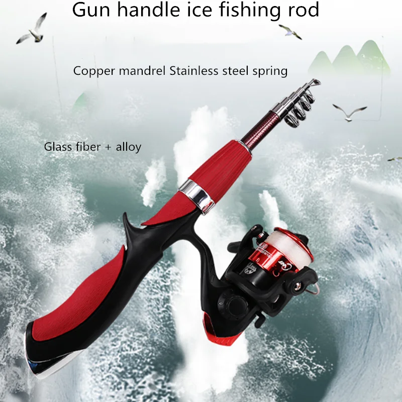 

Телескопическая удочка из углеродного волокна и вращающаяся Удочка с передаточным числом 5,1: 1, набор рыболовных катушек, набор уличных инструментов для рыбалки