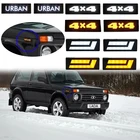 Автомобильные габаритные огни, 2 шт., светодиодсветодиодный боковые фонари, указатели поворота для Lada Urban, Niva 4x4 1995 + боковые лампы