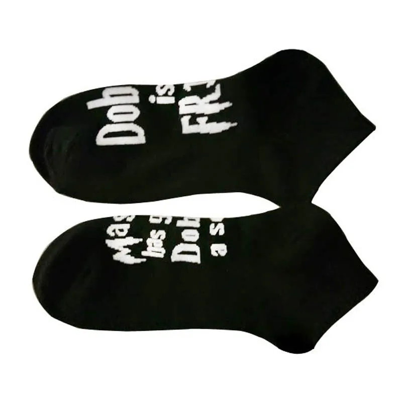 Мастер дал Добби Для женщин винные носки с буквенным принтом милые Мейя забавные