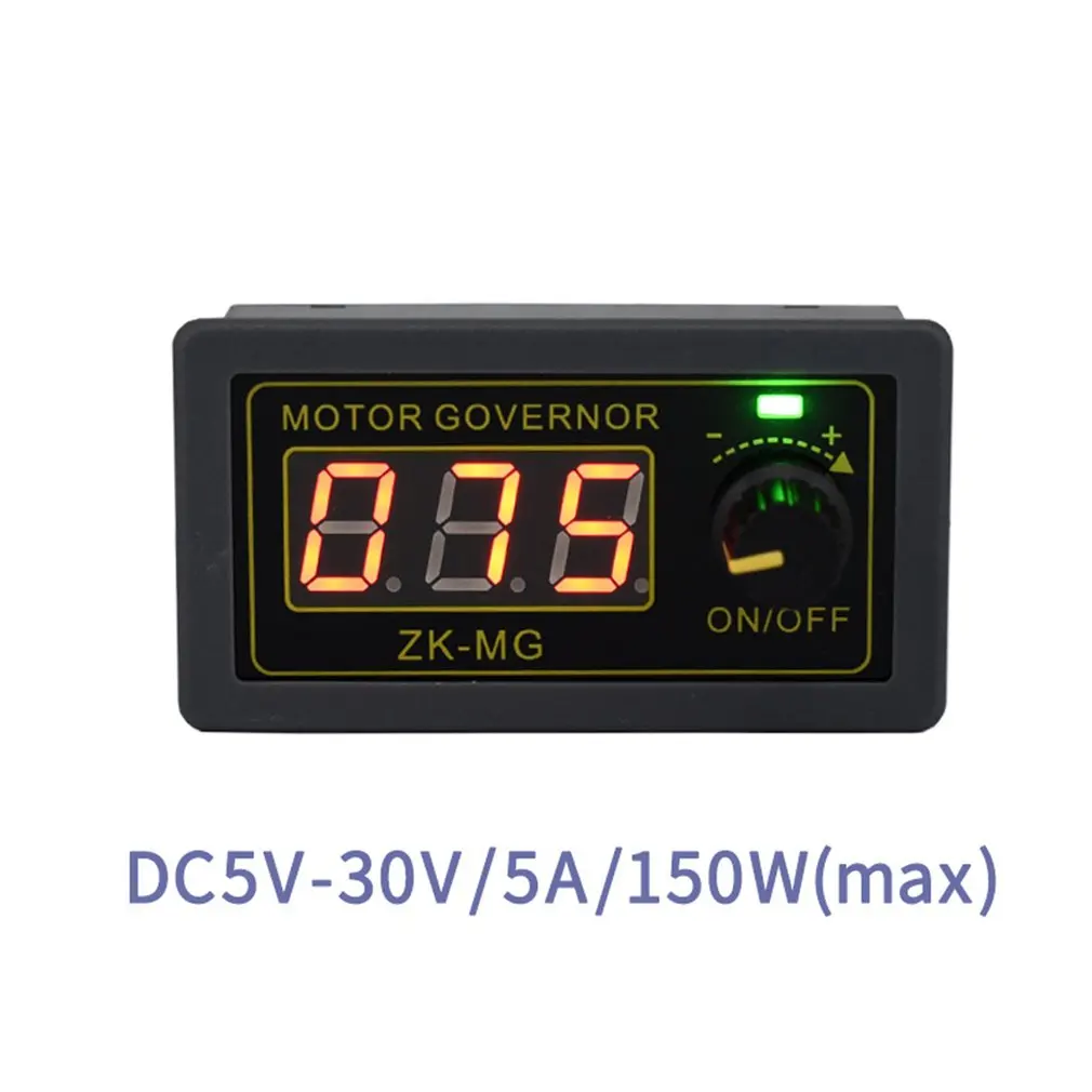 DC 5 30V 12V 24V 5A контроллер двигателя ШИМ Регулируемая скорость цифровой дисплей