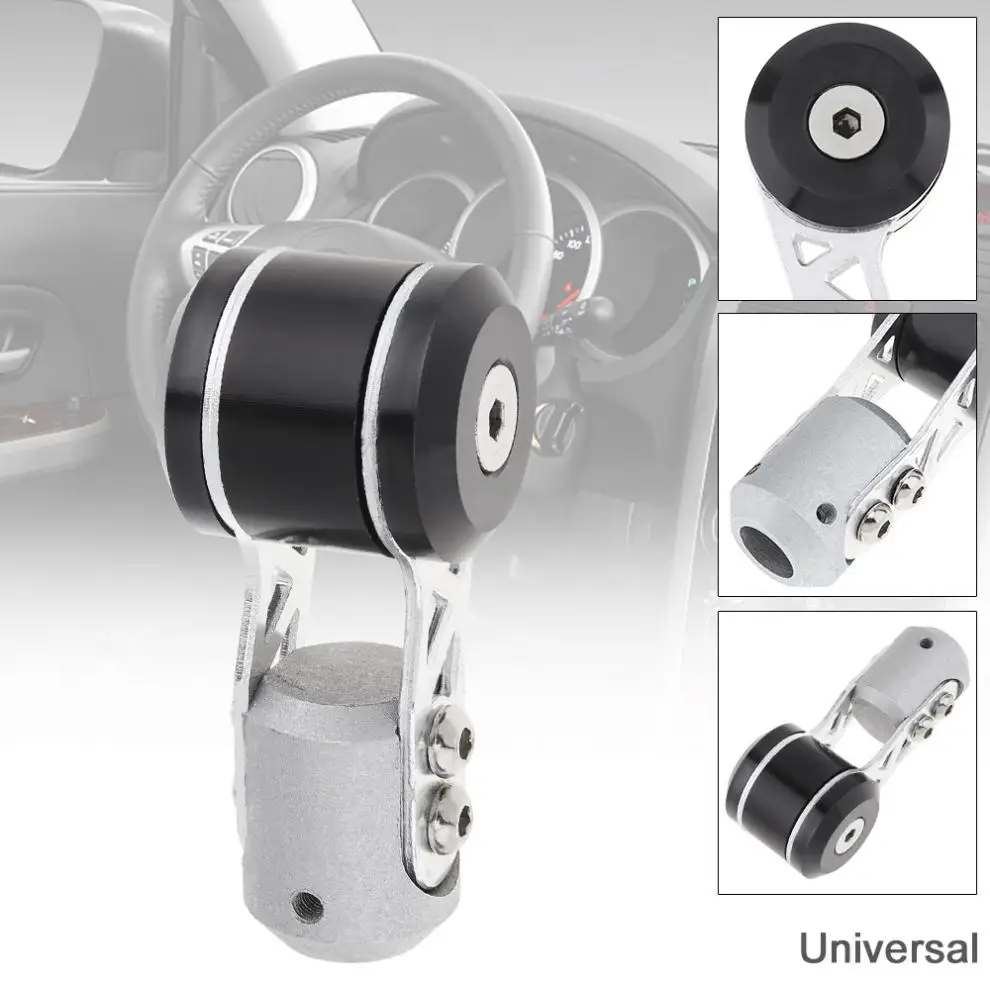 Универсальная металлическая автомобильная ручка переключения передач ручной