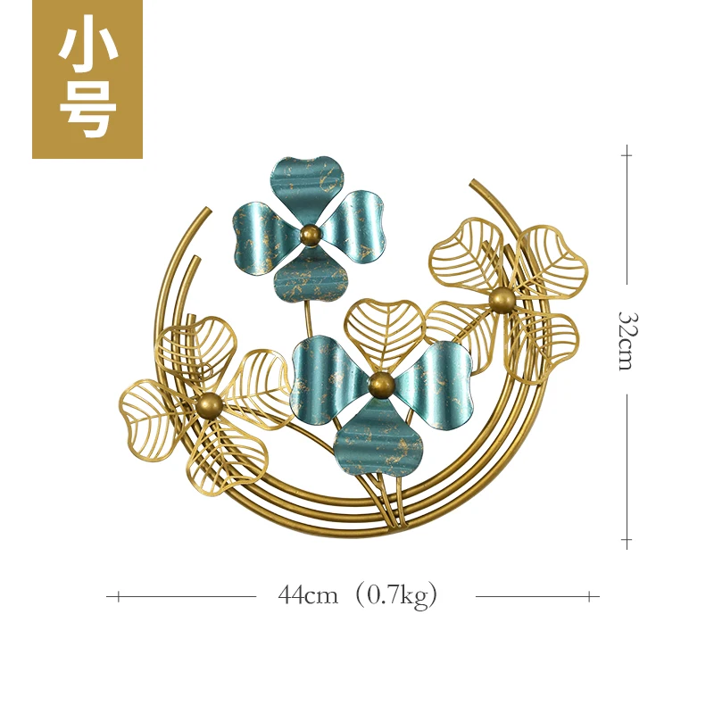 

Modern creative living room background household light luxury wall decoration bedroom wrought iron four-leaf clover