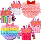 Новинка, игрушка-фиджет, Поппер, сенсорный Поппер, силиконовая сумка для хранения, попит, декомпрессионная монетница