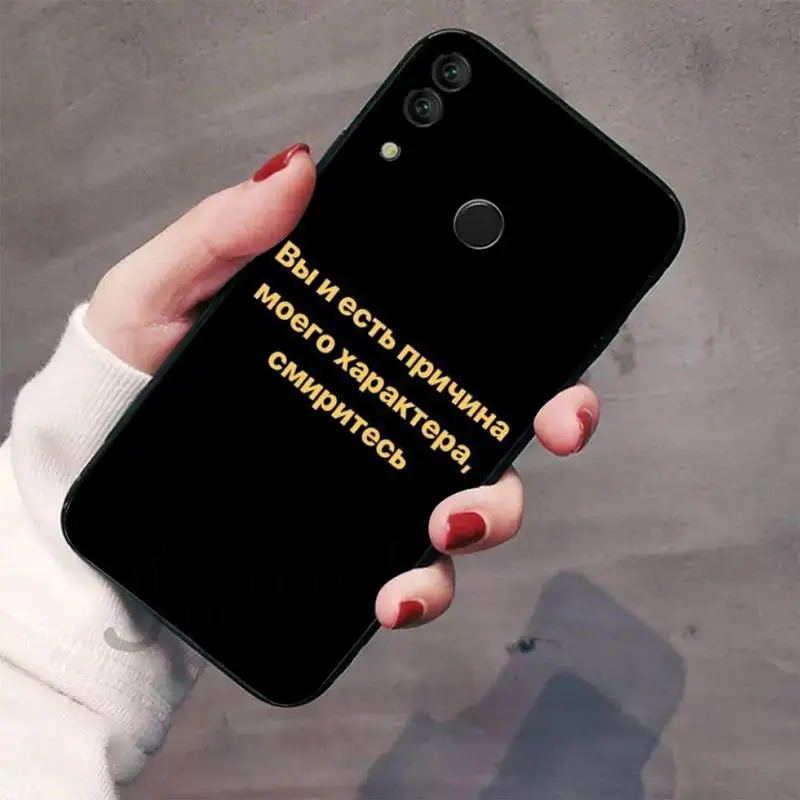 Russian text Custom Photo Soft Phone Case For Huawei Honor 7C 7A 8X 8A 9 10 10i Lite 20 NOVA 3i 3e | Мобильные телефоны и