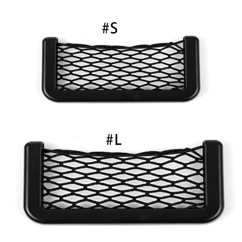 

Сетчатая Сумка-держатель для автомобиля, самоклеящаяся, подходит для автофургона, внедорожника, домашнего морского автобуса