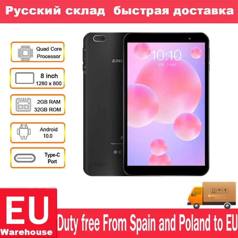 Teclast P80h 8 дюймовый 3G сетевой вызов Android 10 SC7731E 1280x800 IPS четырехъядерный GPS 2 Гб RAM 32 ГБ