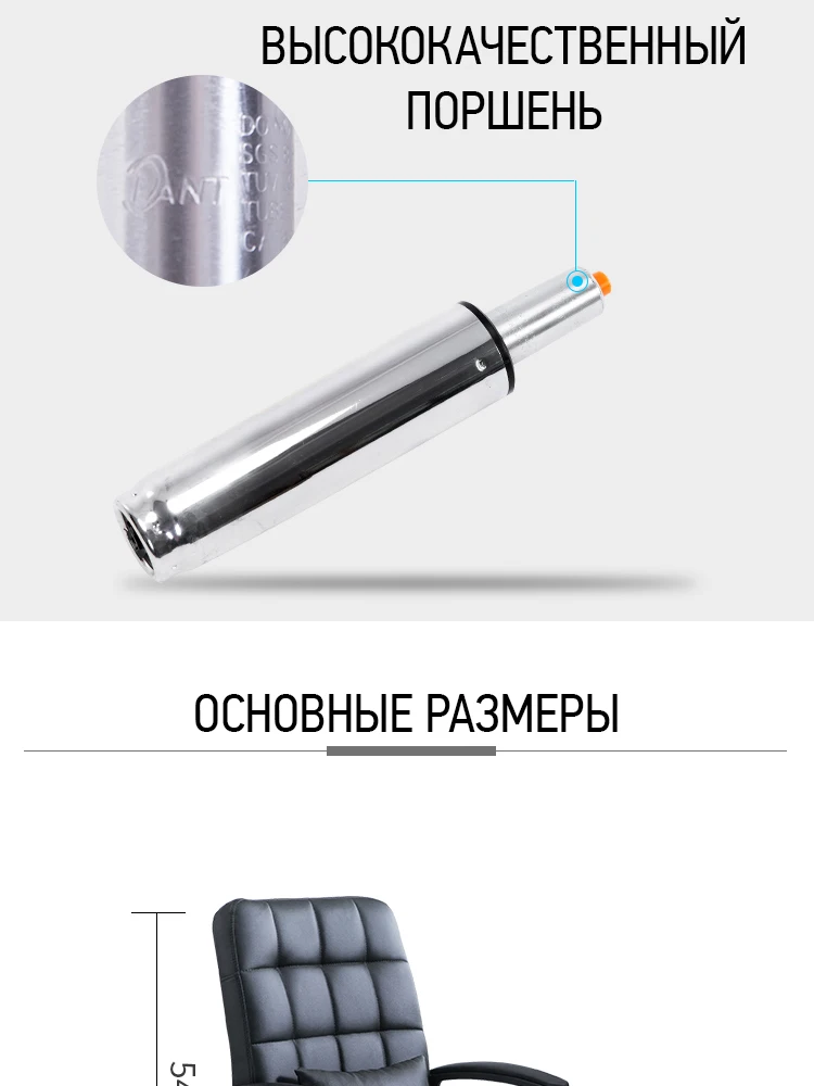 Компьютерное игровое кресло, офисный стул, кресельный подъемник Вращающееся кресло