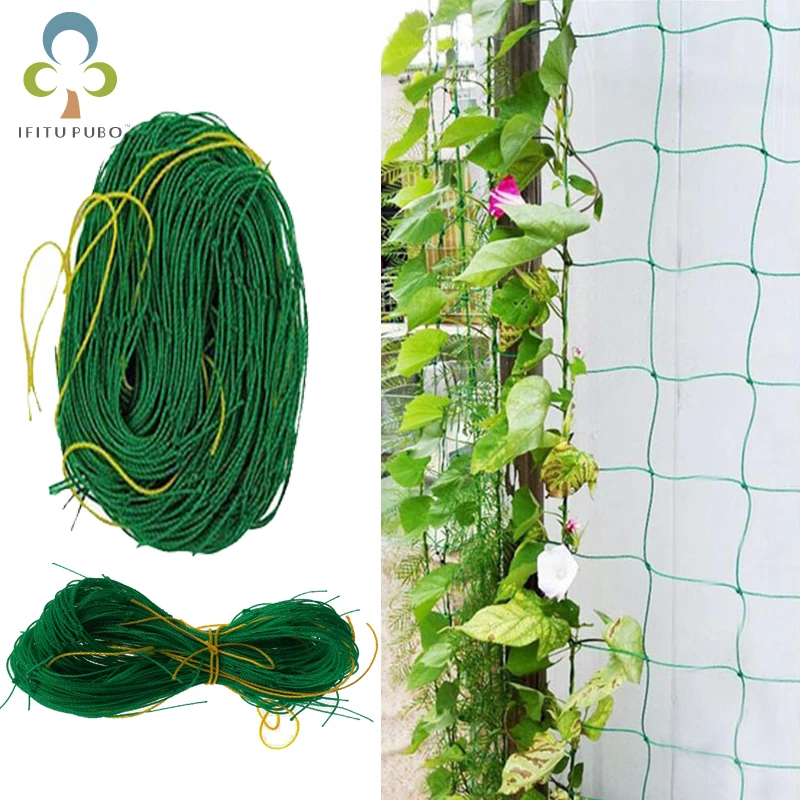 Садовый Забор миллипор нейлоновая оправа для скалолазания садовая сетка ограда