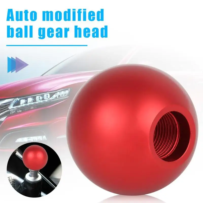 Универсальная ручка переключения передач в форме шара долговечная