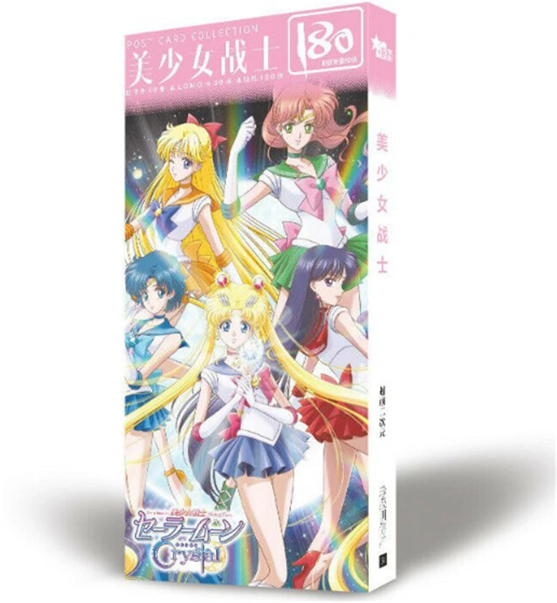 Стикер в виде почтовых карт из аниме мультяшная открытка Сейлор Мун набор