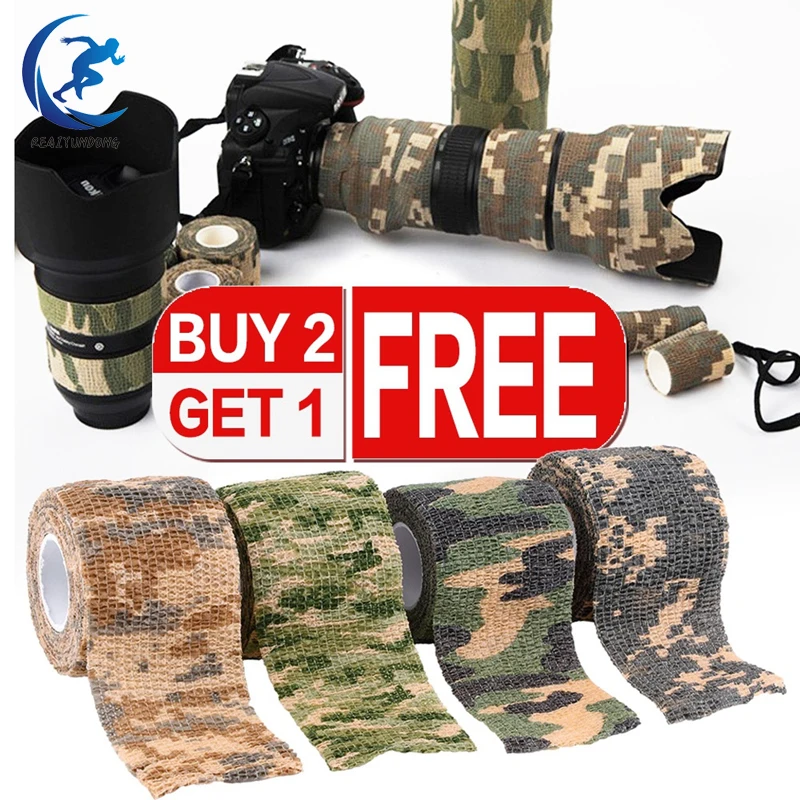 Лента камуфляжная многоразовая из нетканого материала 5x450 см | Спорт и